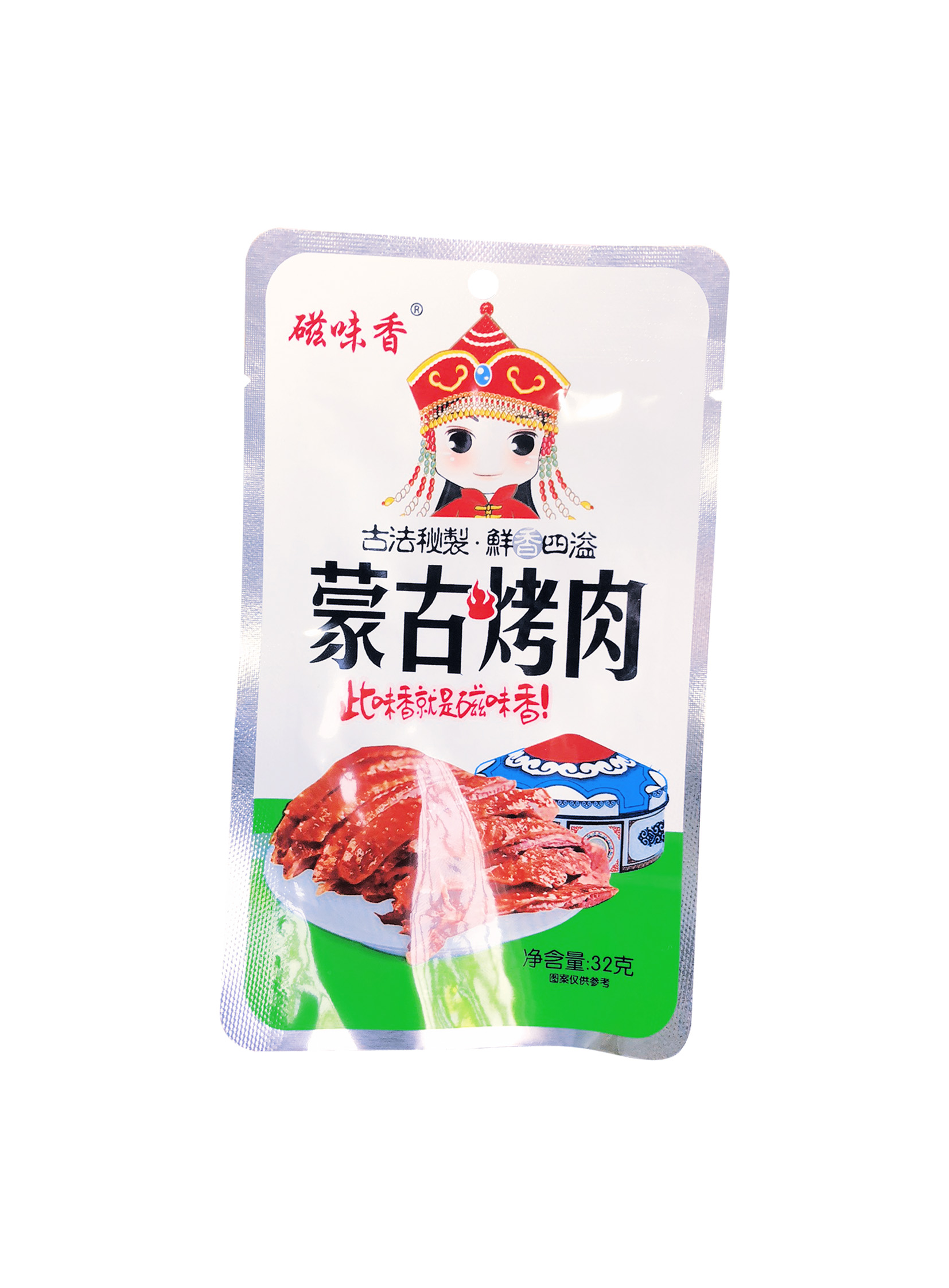 定制各类型真空袋/纯铝真空袋