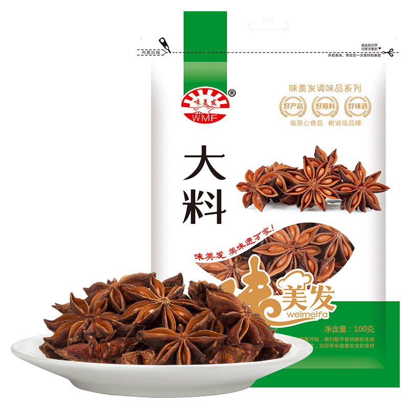 味美发 调味品大料花椒辣椒孜然茴香调味品