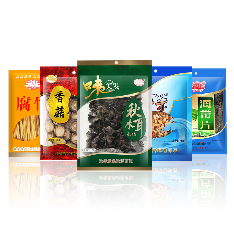 味美发海产品系列海带紫菜虾仁虾皮