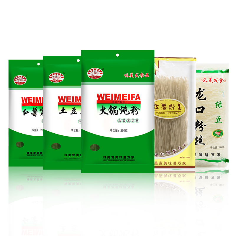 味美发淀粉制品红薯粉条宽粉 龙口粉丝玉米马铃薯红薯淀粉