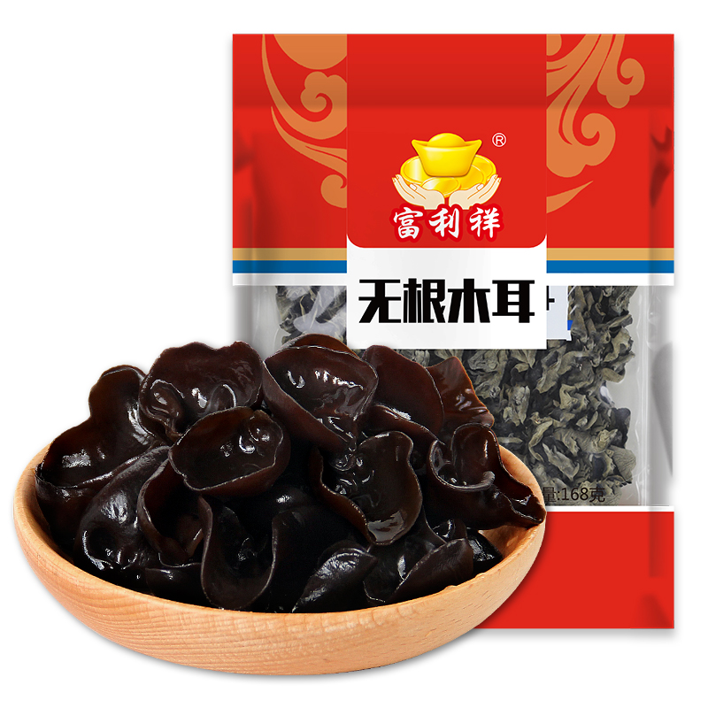 味美发南北干货系列 香菇木耳茶树菇猴头菇菌菇特产