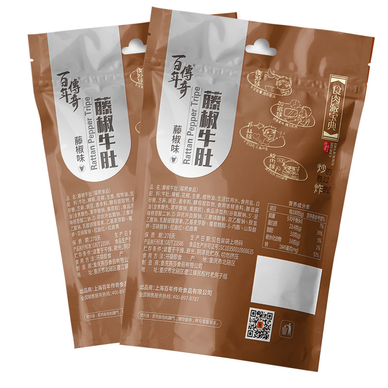 120g百年传奇藤椒牛肚