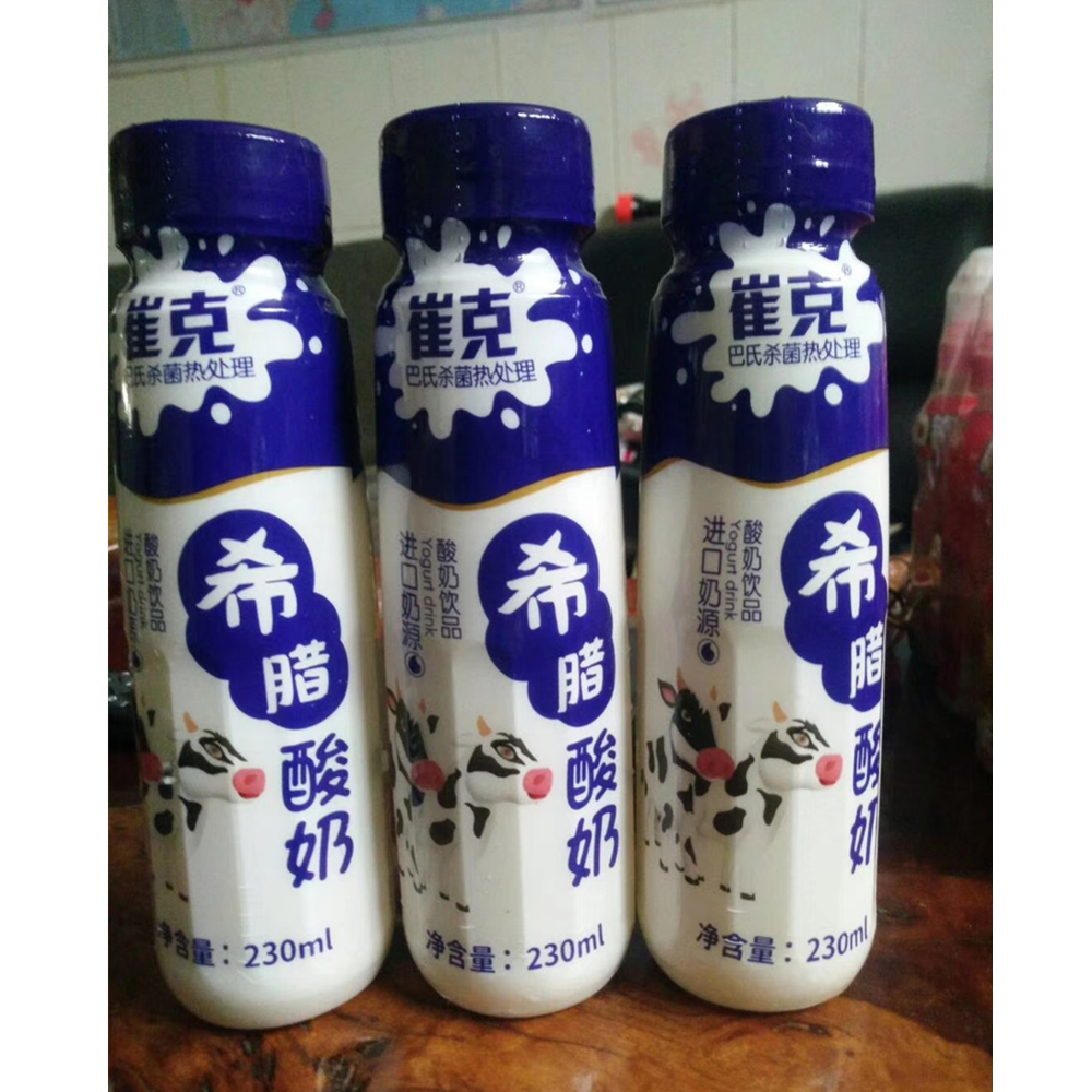 崔克希腊酸奶招商进货2万做经销