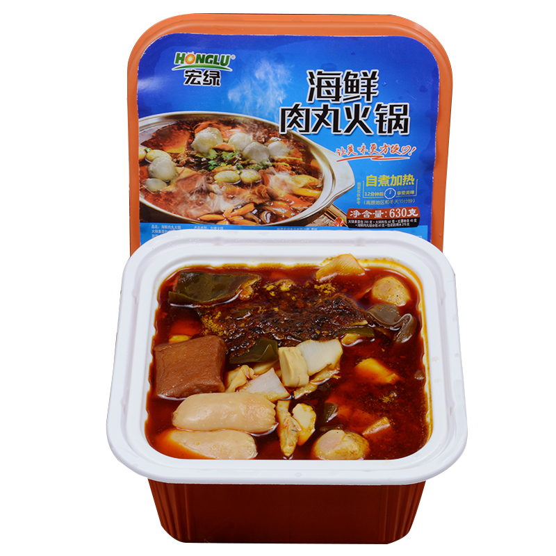 宏绿海鲜肉丸火锅630G