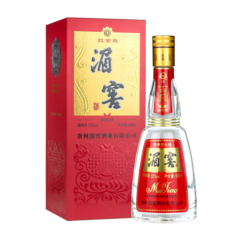 贵州湄窖酒红金55°浓香型白酒