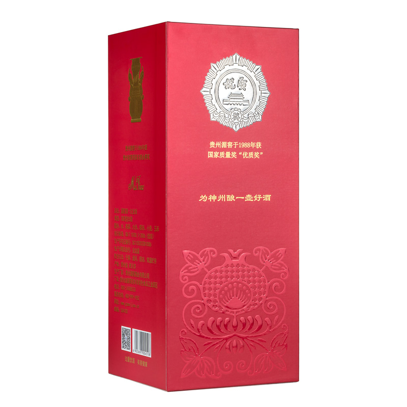 贵州湄窖酒红金55°浓香型白酒