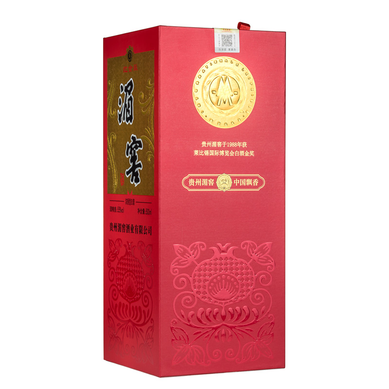 贵州湄窖酒红金55°浓香型白酒