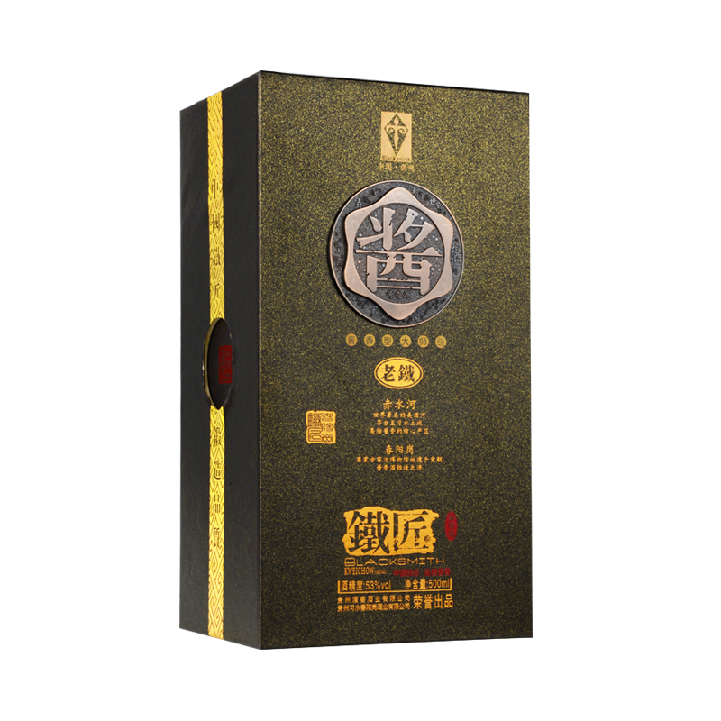 贵州湄窖酒酱香型黑铁53°