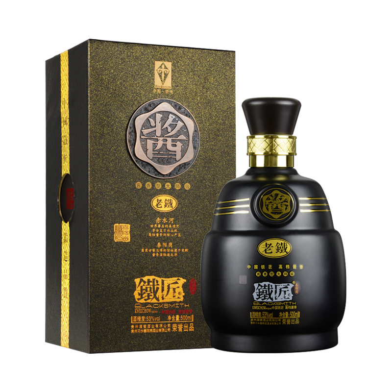 贵州湄窖酒酱香型黑铁53°