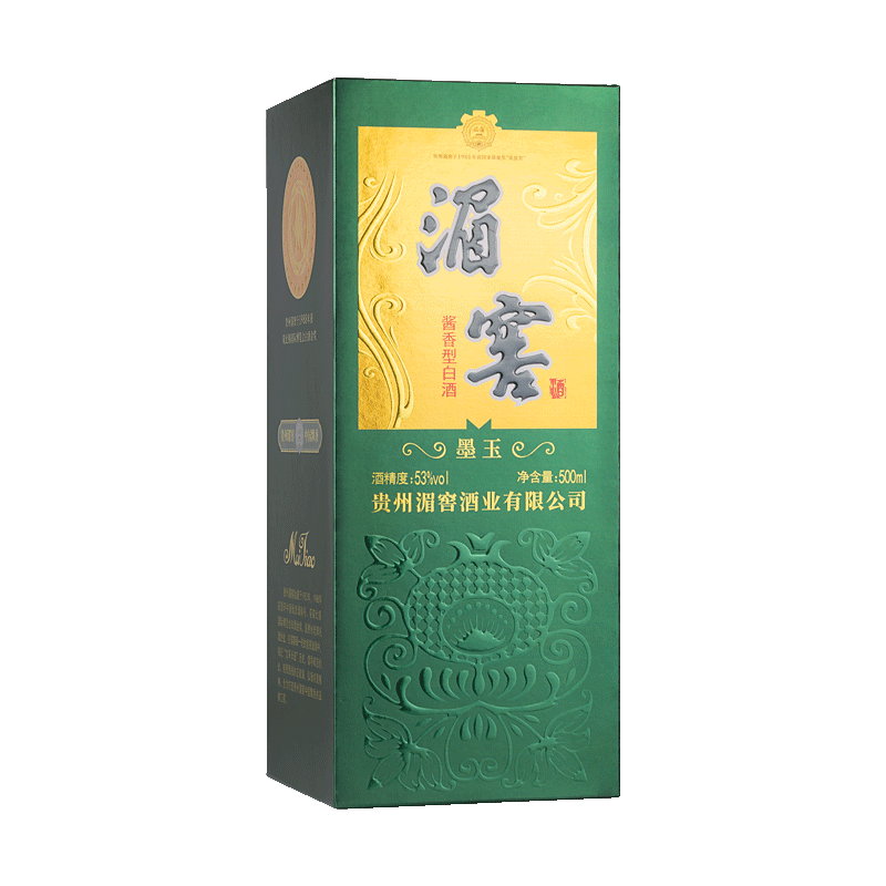 贵州湄窖酒【墨玉】酱香型53°