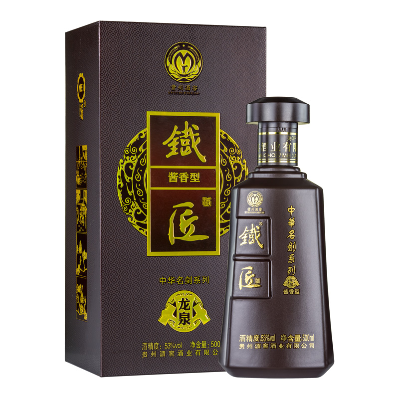 湄窖酒•龙泉酱香型53°