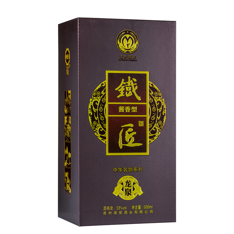 湄窖酒•龙泉酱香型53°