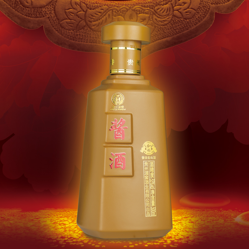 贵州湄窖酒【和畅】酱香型白酒53°