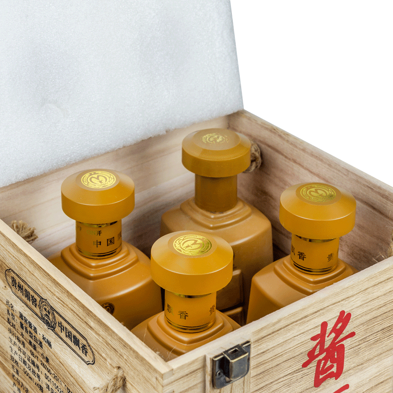贵州湄窖酒【和畅】酱香型白酒53°