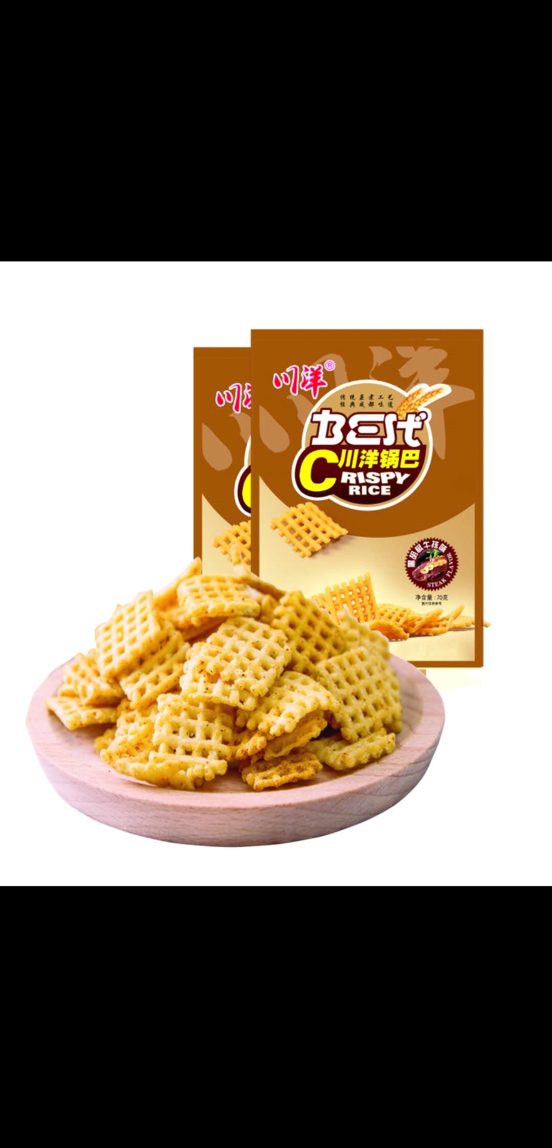 70g川洋锅巴
