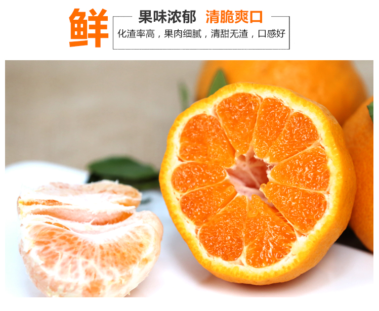 不知火