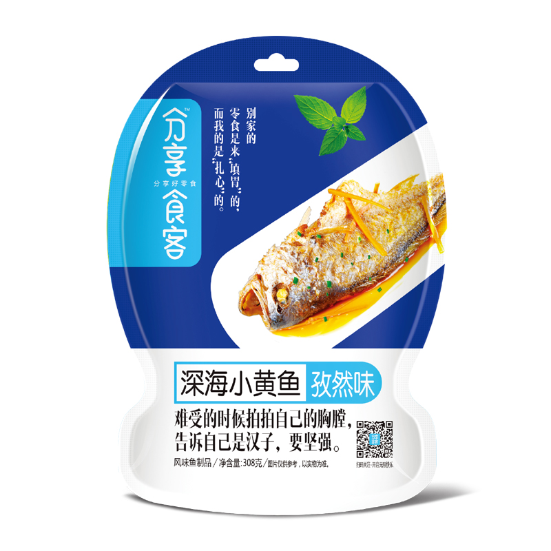 分享食客深海小黄鱼-网红零食微商爆款