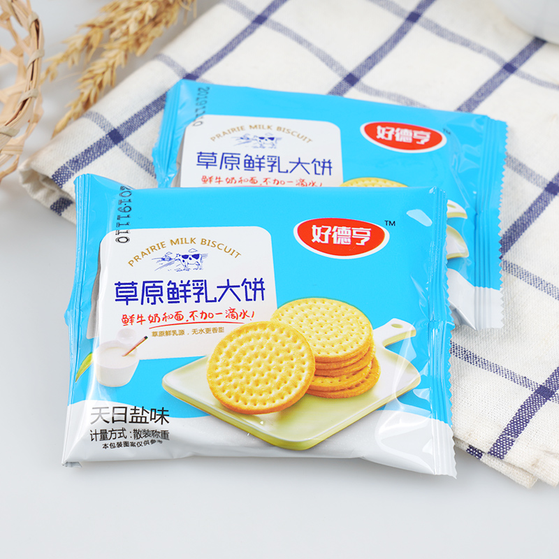 好德亨1000g草原大饼天日盐味