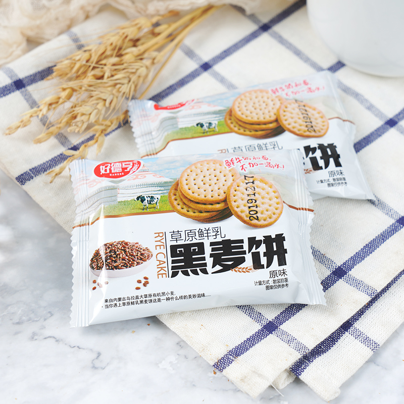 好德亨2000g草原鲜乳黑麦饼