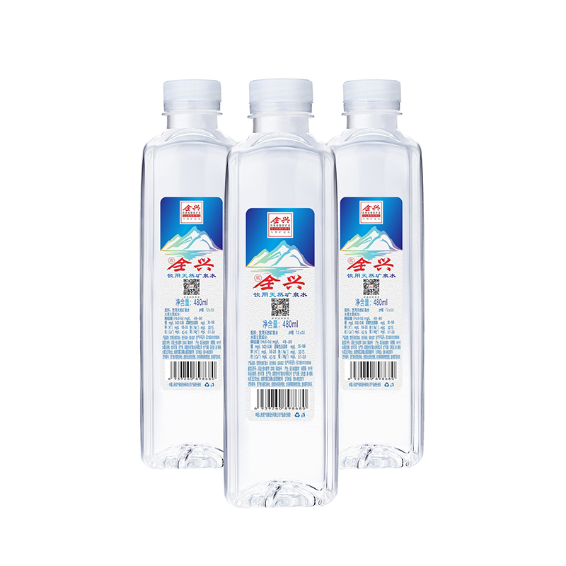 欣全兴 天然矿泉水480ml*9瓶 富含偏硅酸 整箱装