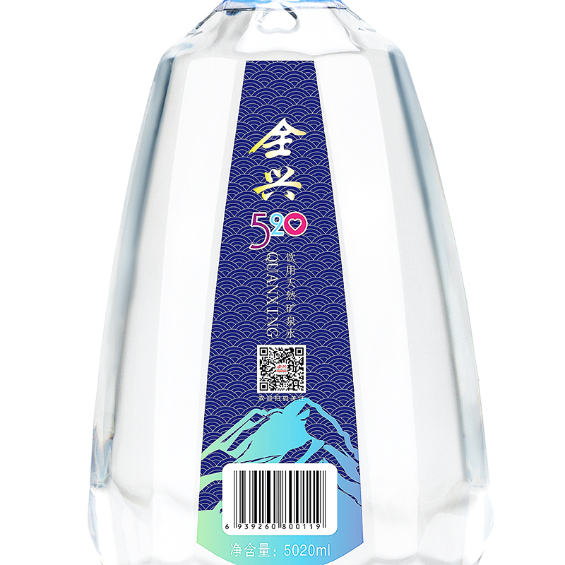 欣全兴 天然矿泉水5L*4瓶 富含偏硅酸 整箱装