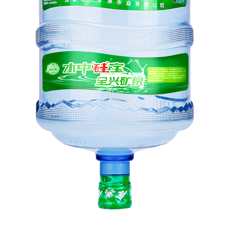 全兴 天然矿泉水精品18.8L桶装 富含偏硅酸