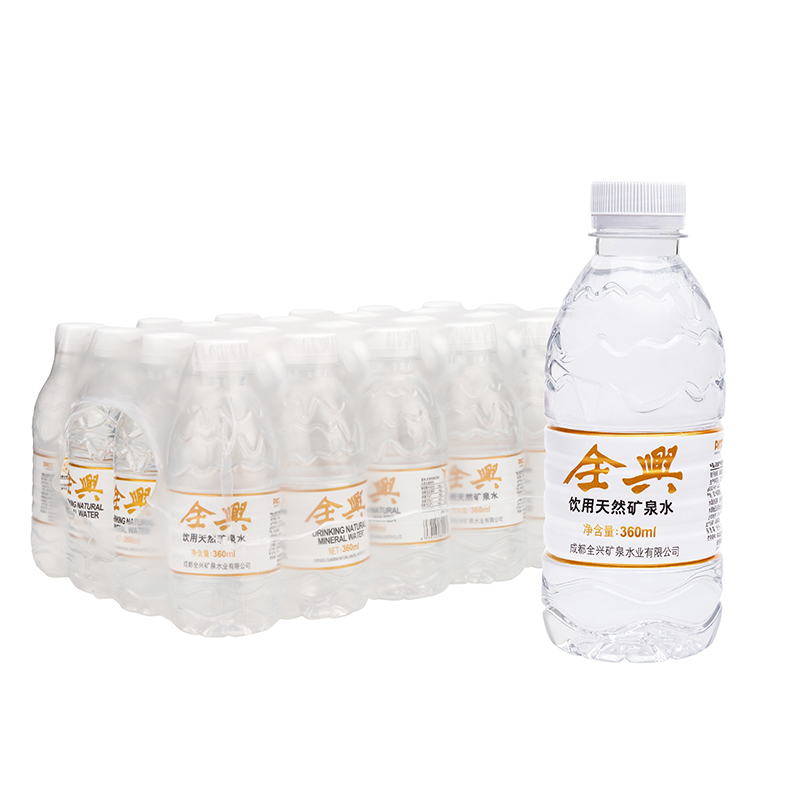 全兴 天然矿泉水360ml*24瓶 富含偏硅酸 整箱装