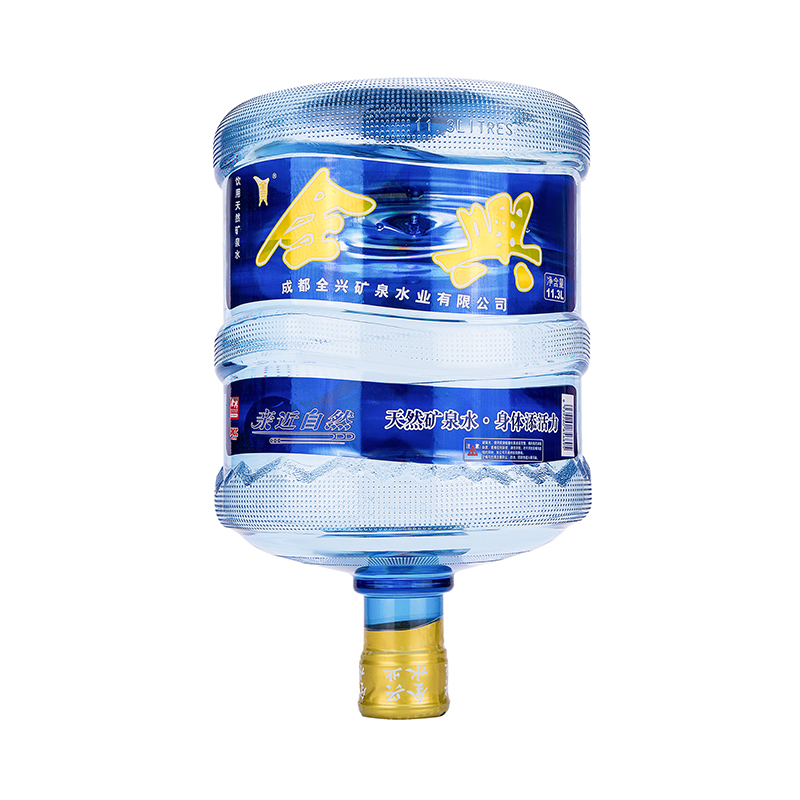 全兴 天然矿泉水精品11.3L桶装 富含偏硅酸