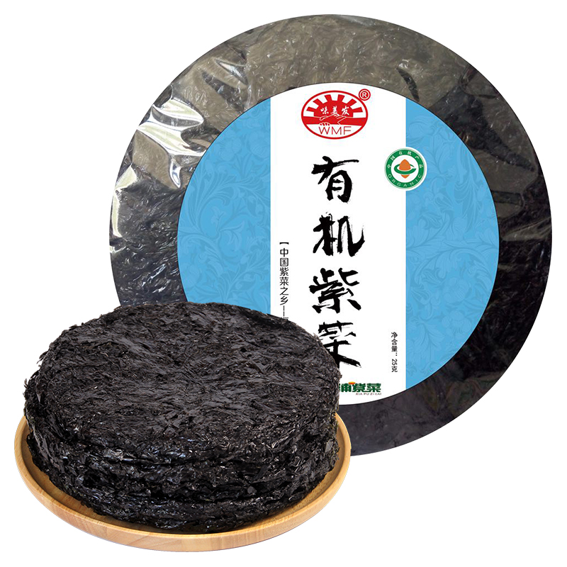 味美发 有机食品 有机海产 有机杂粮 有机干货