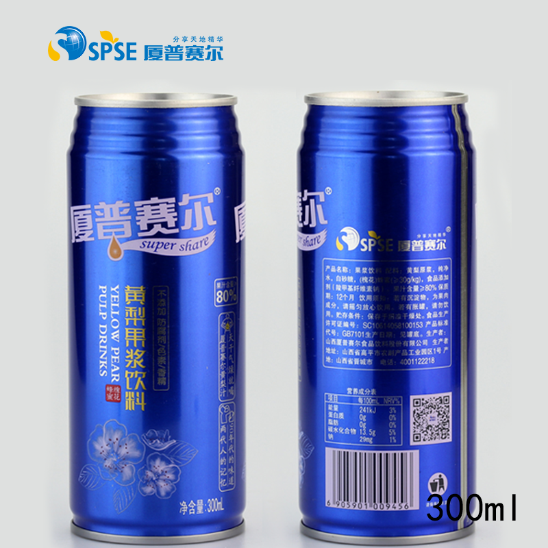 黄梨果浆