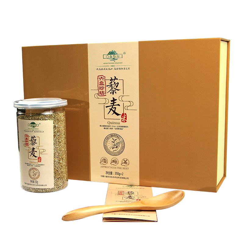 六盘珍坊高原藜麦米