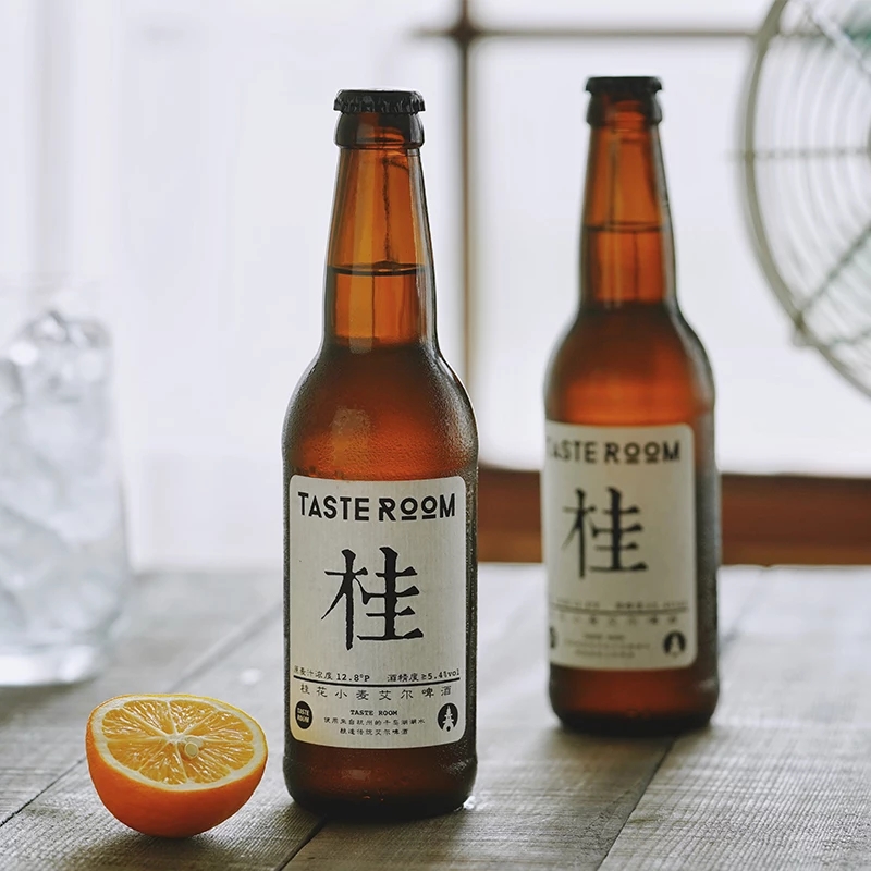 精酿啤酒代工贴牌OEM