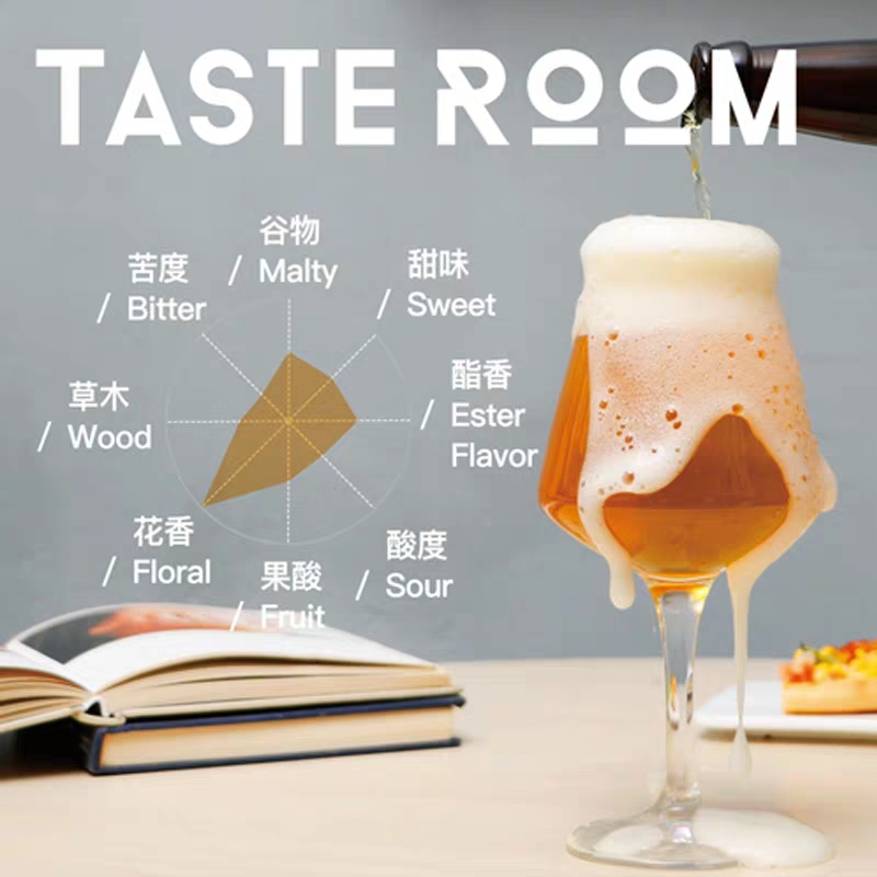 精酿啤酒代工贴牌OEM