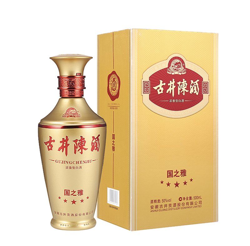 古井陈酒国之雅