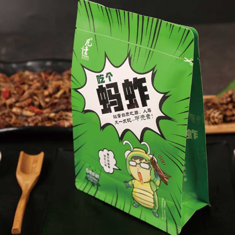 凡佳-香脆蚂蚱吃个蚂蚱烧烤味-蚂蚱零食直立袋