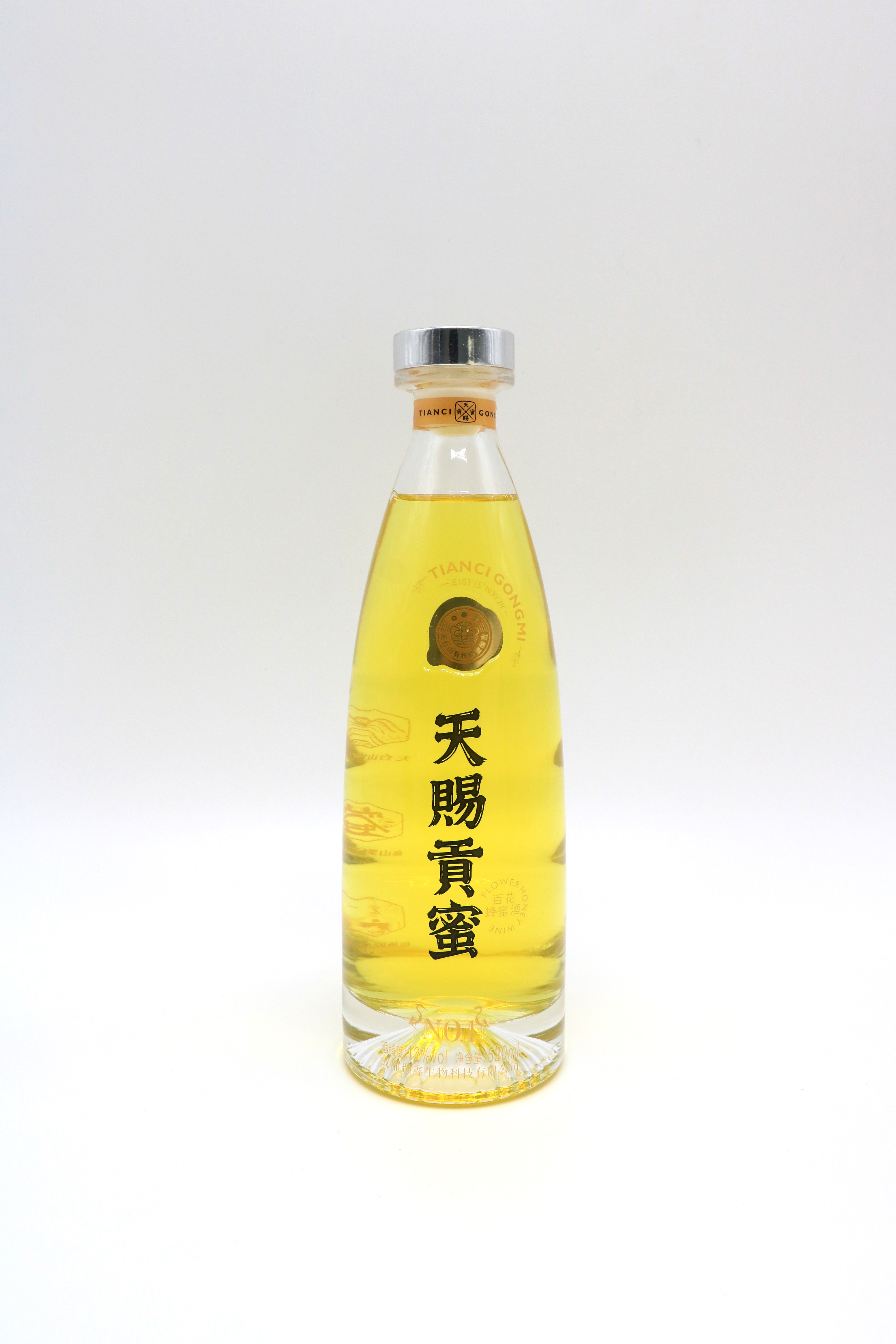 天赐贡蜜1号蜂蜜酒