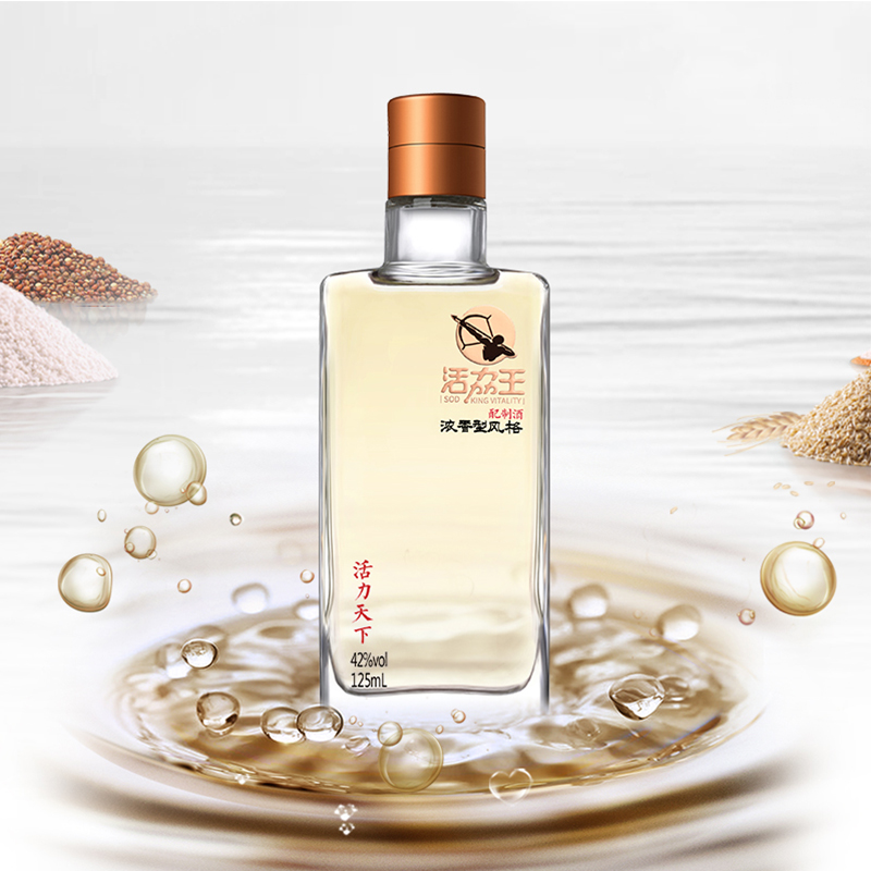 活劦王活力天下 125ml