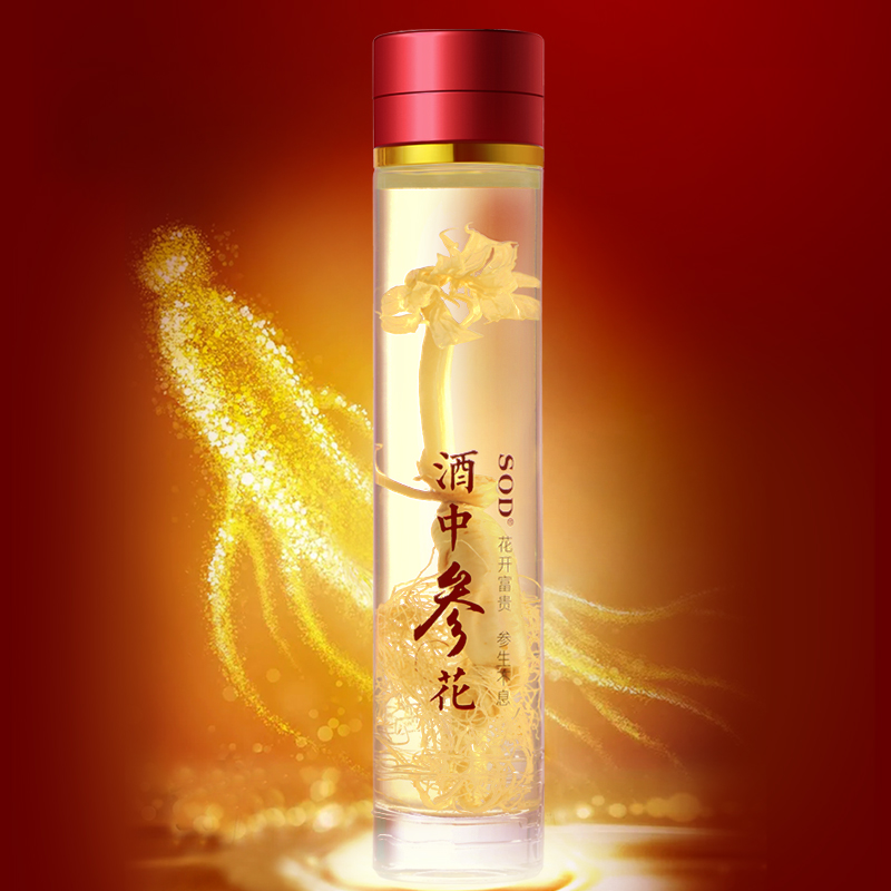 SOD养参酒