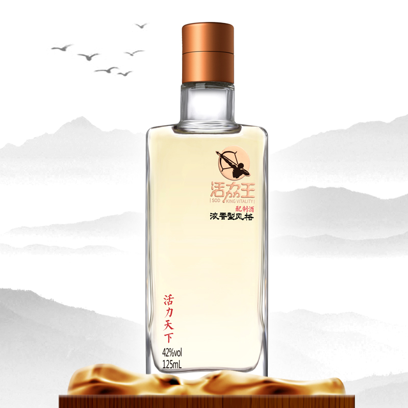 活劦王活力天下 125ml