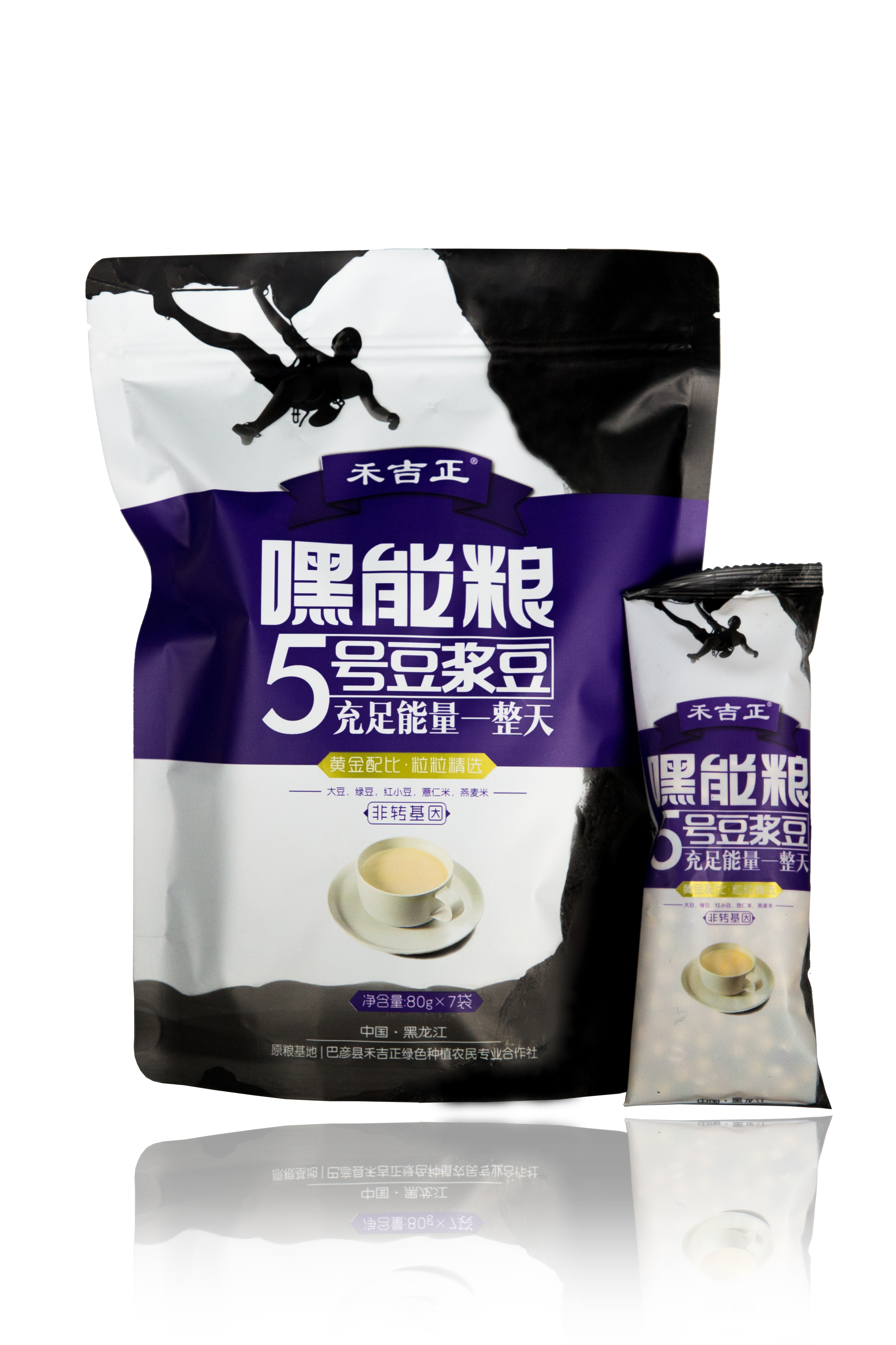 禾吉正5号豆浆豆（可贴牌生产）