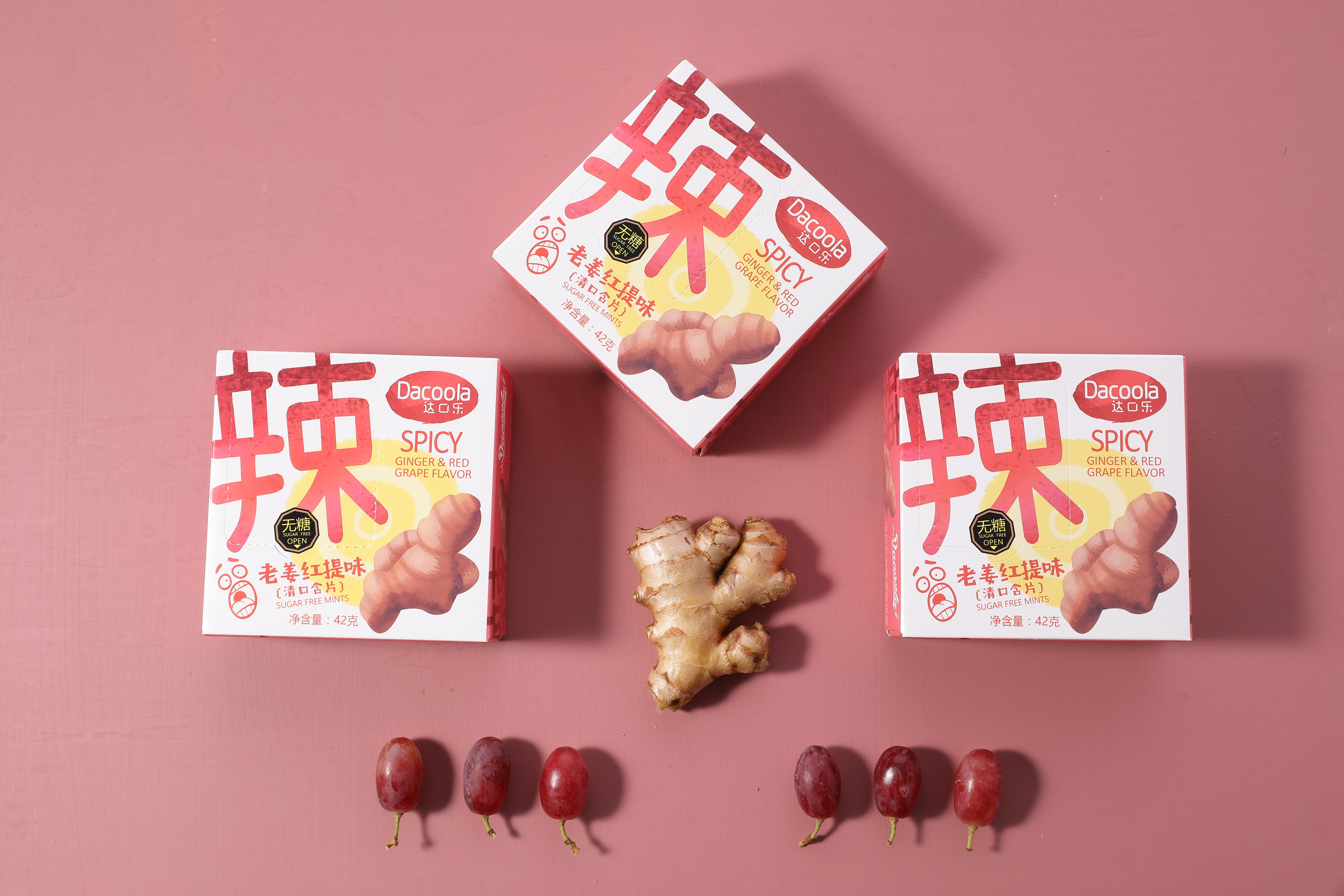 达口乐清口含片（茉莉青苹果味）人生五味