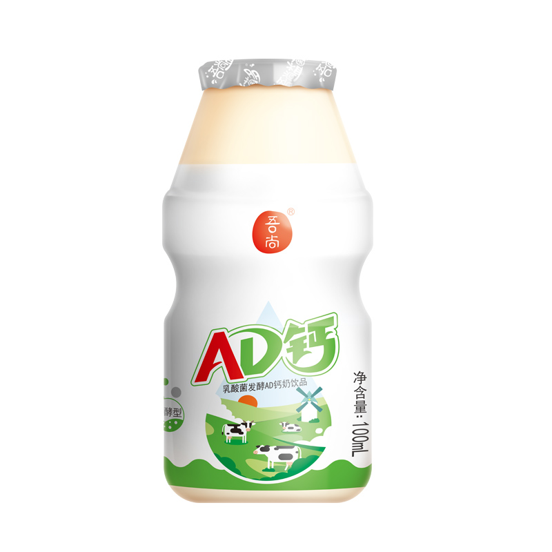吾尚AD钙奶100X30瓶