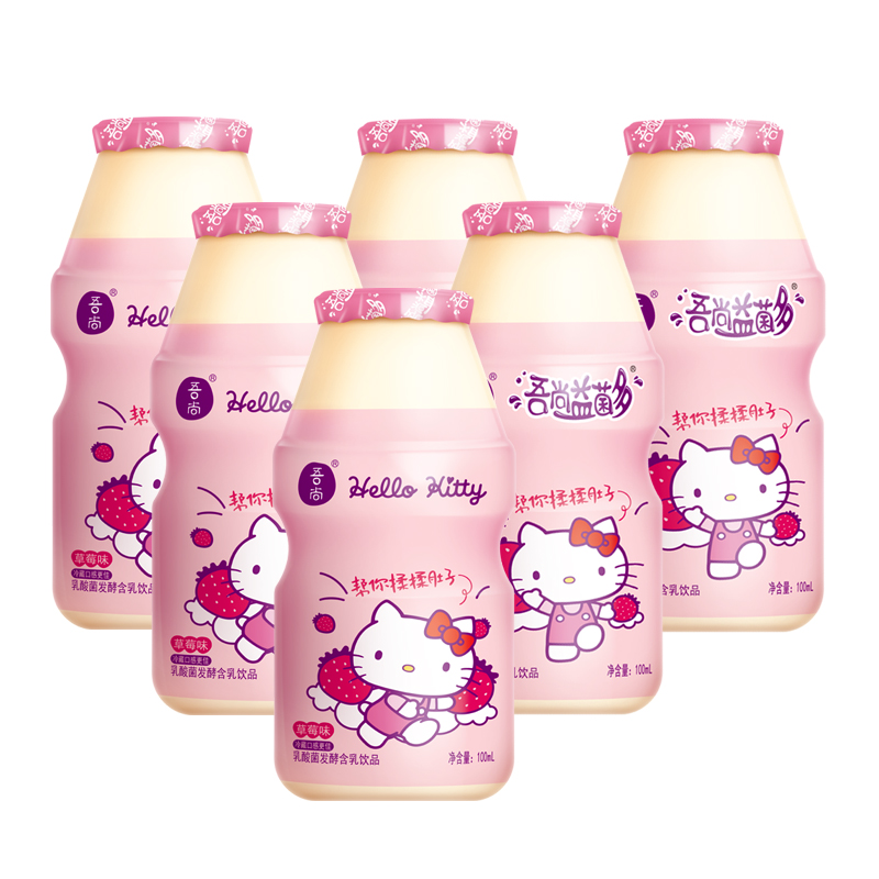 吾尚KT乳酸菌饮品100X20草莓味