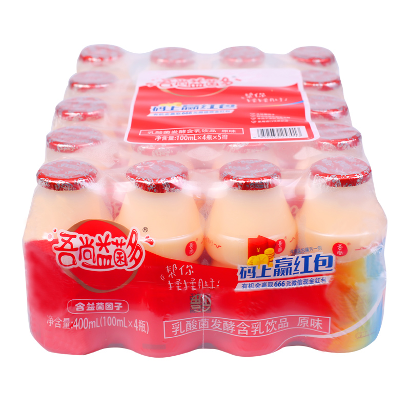 吾尚益菌多乳酸菌饮品100X20膜包