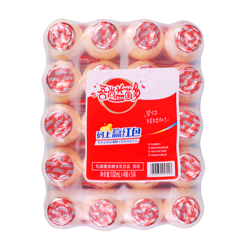 吾尚益菌多乳酸菌饮品100X20膜包