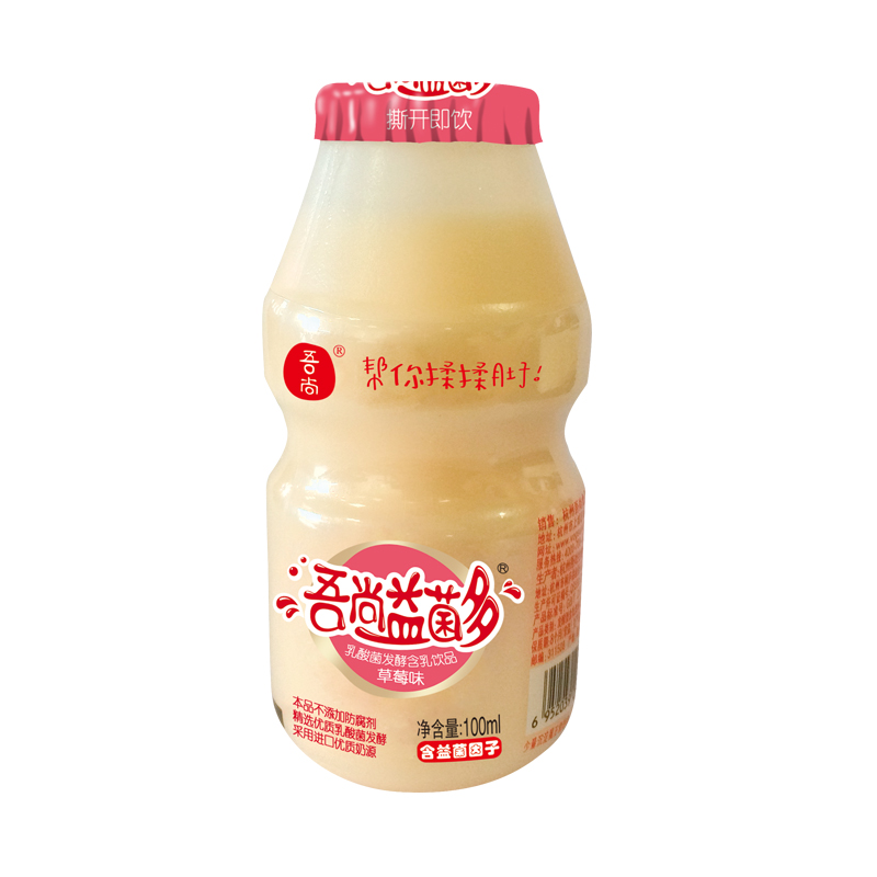吾尚益菌多乳酸菌饮品100X30草莓