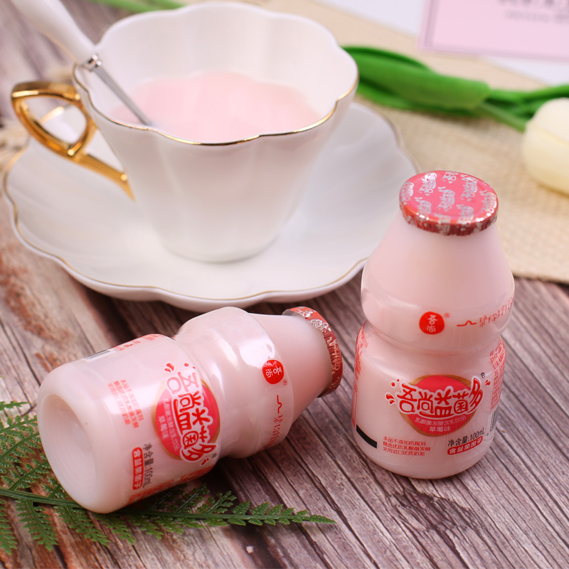 吾尚益菌多乳酸菌饮品100X30草莓