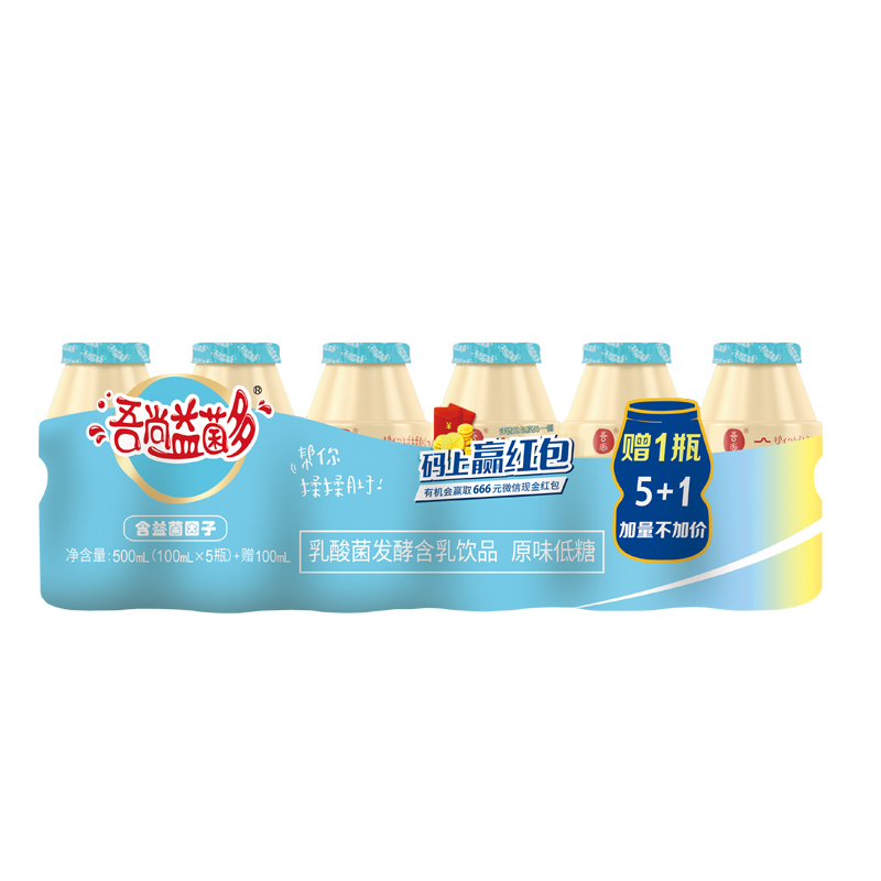 吾尚益菌多乳酸菌饮品100X30低糖
