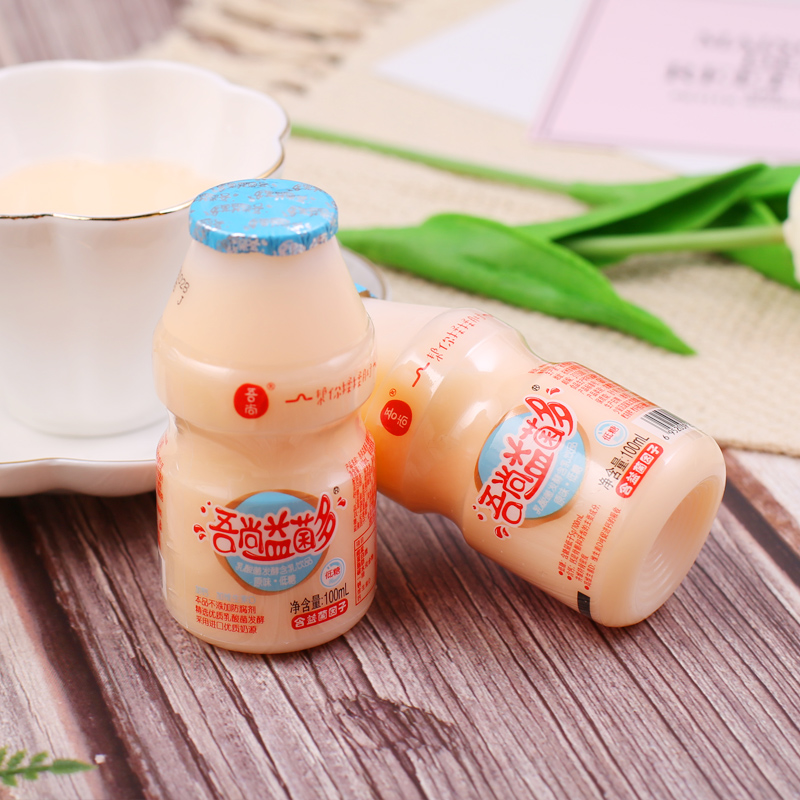 吾尚益菌多乳酸菌饮品100X30低糖