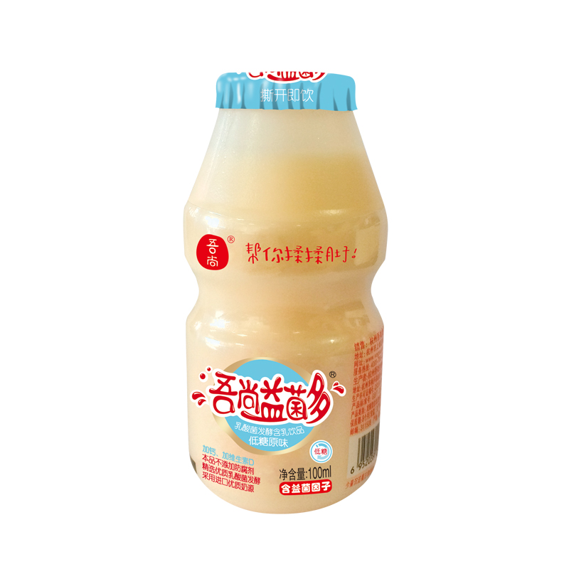 吾尚益菌多乳酸菌饮品100X30低糖